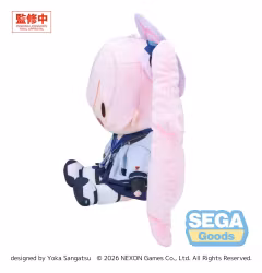 Blue Archive Fuwa Petit Koyuki Large Plush