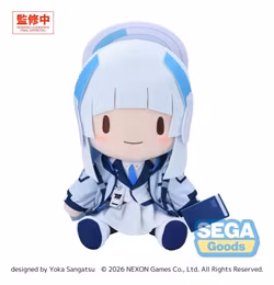 Blue Archive Fuwa Petit Noa Large Plush