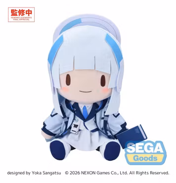 Blue Archive Fuwa Petit Noa Large Plush