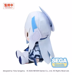 Blue Archive Fuwa Petit Noa Large Plush