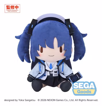 Blue Archive Fuwa Petit Yuuka Large Plush