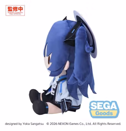 Blue Archive Fuwa Petit Yuuka Large Plush