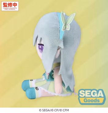 Hatsune Miku: Colorful Stage! MYSEKAI Plush Figure Nene Kusanagi Small Plush