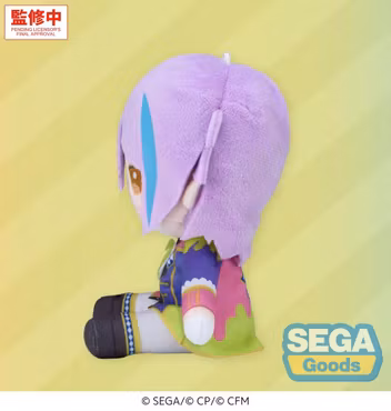 Hatsune Miku: Colorful Stage! MYSEKAI Plush Figure Rui Kamishiro Small Plush