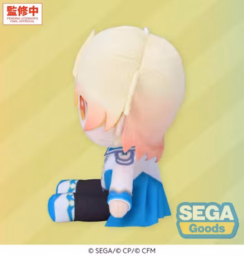 Hatsune Miku: Colorful Stage! MYSEKAI Plush Figure Tsukasa Tenma Small Plush