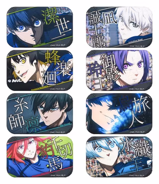 Blue Lock Scene Pinback Buttons Set