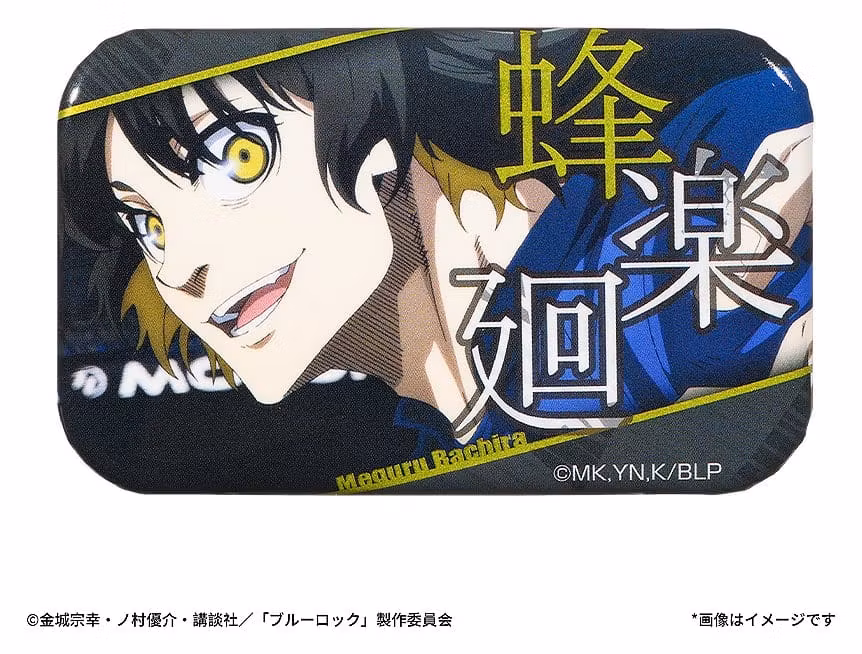 Blue Lock Scene Pinback Buttons Set