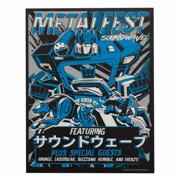 Transformers Replica Soundwave Cassette Limited Edition