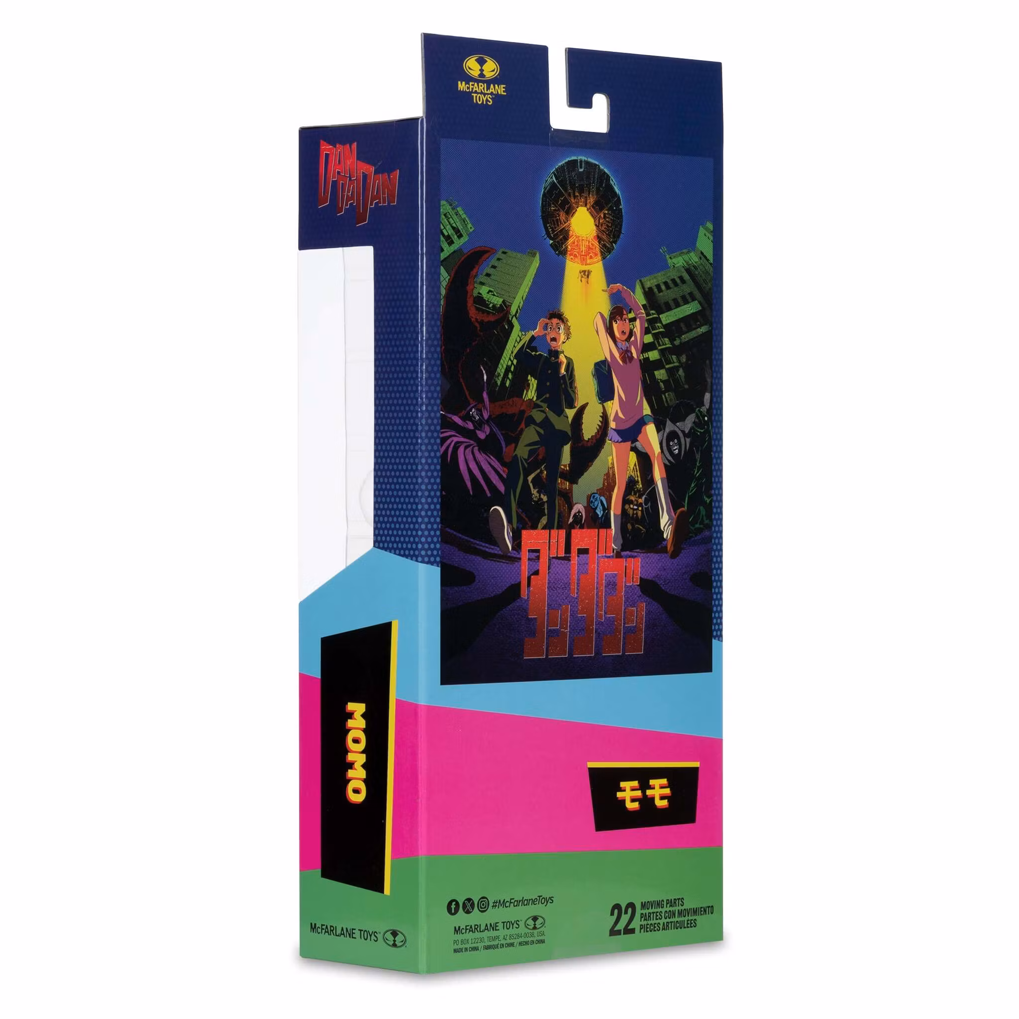 Dandadan Momo Ayase Action Figure