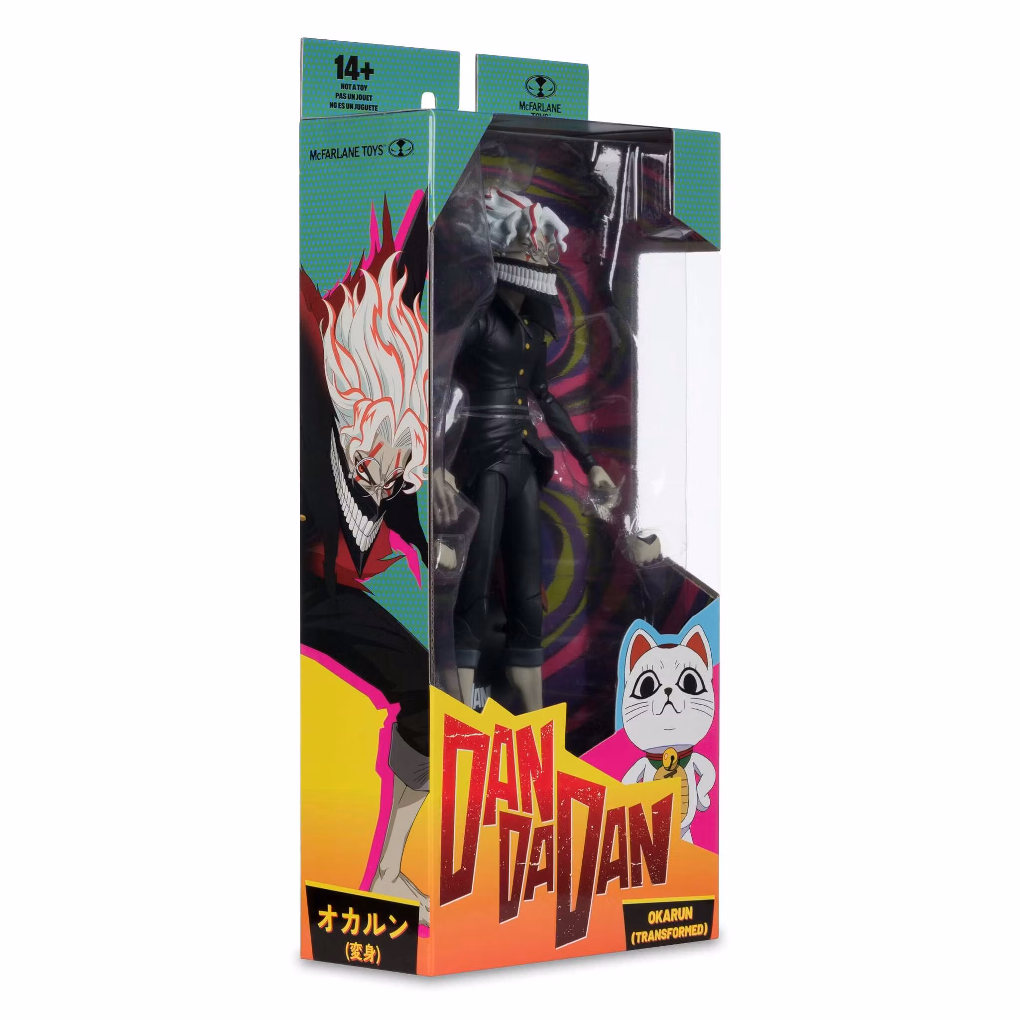 Dandadan Okarun (Transformed) Action Figure