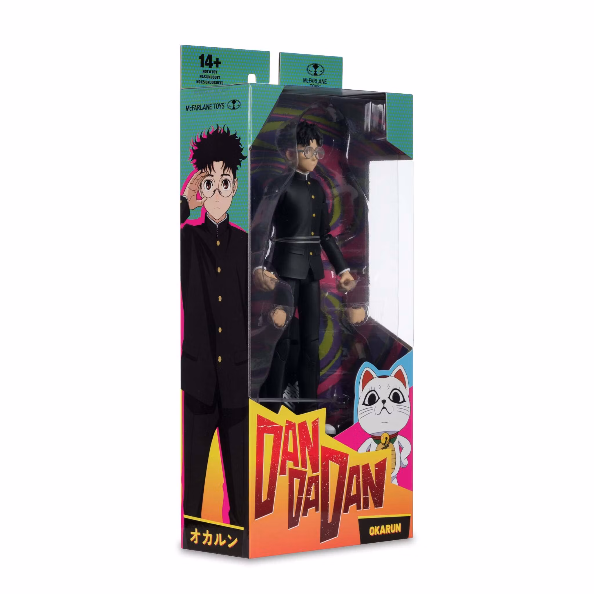 Dandadan Okarun Action Figure
