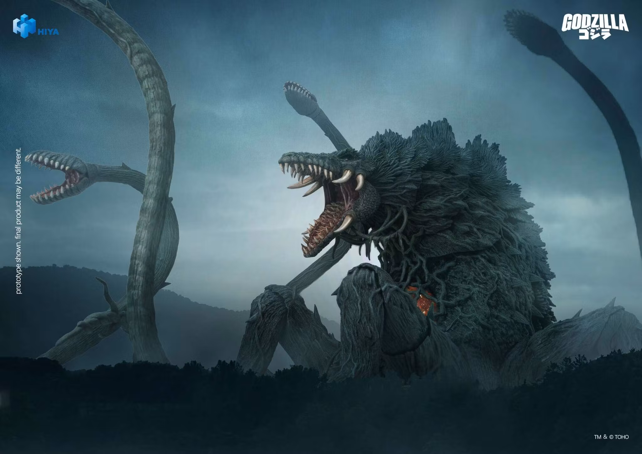 Godzilla vs. Biollante (1989) Biollante Action Figure