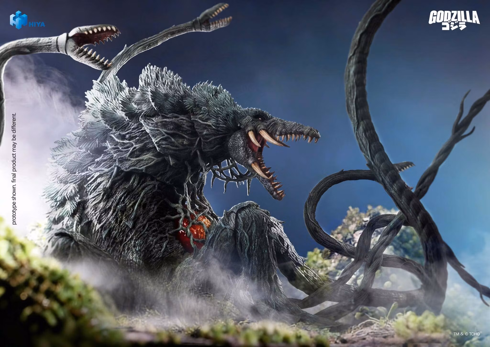 Godzilla vs. Biollante (1989) Biollante Action Figure