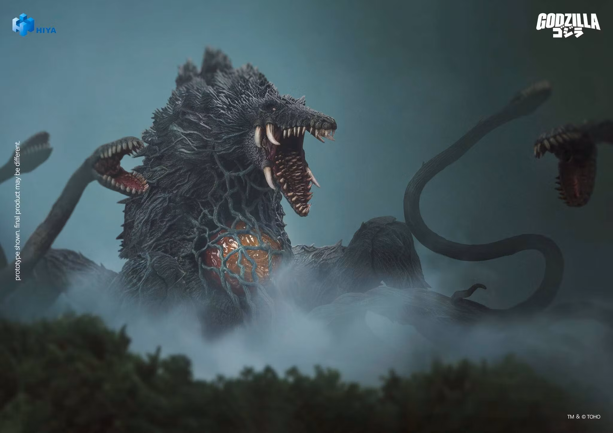 Godzilla vs. Biollante (1989) Biollante Action Figure