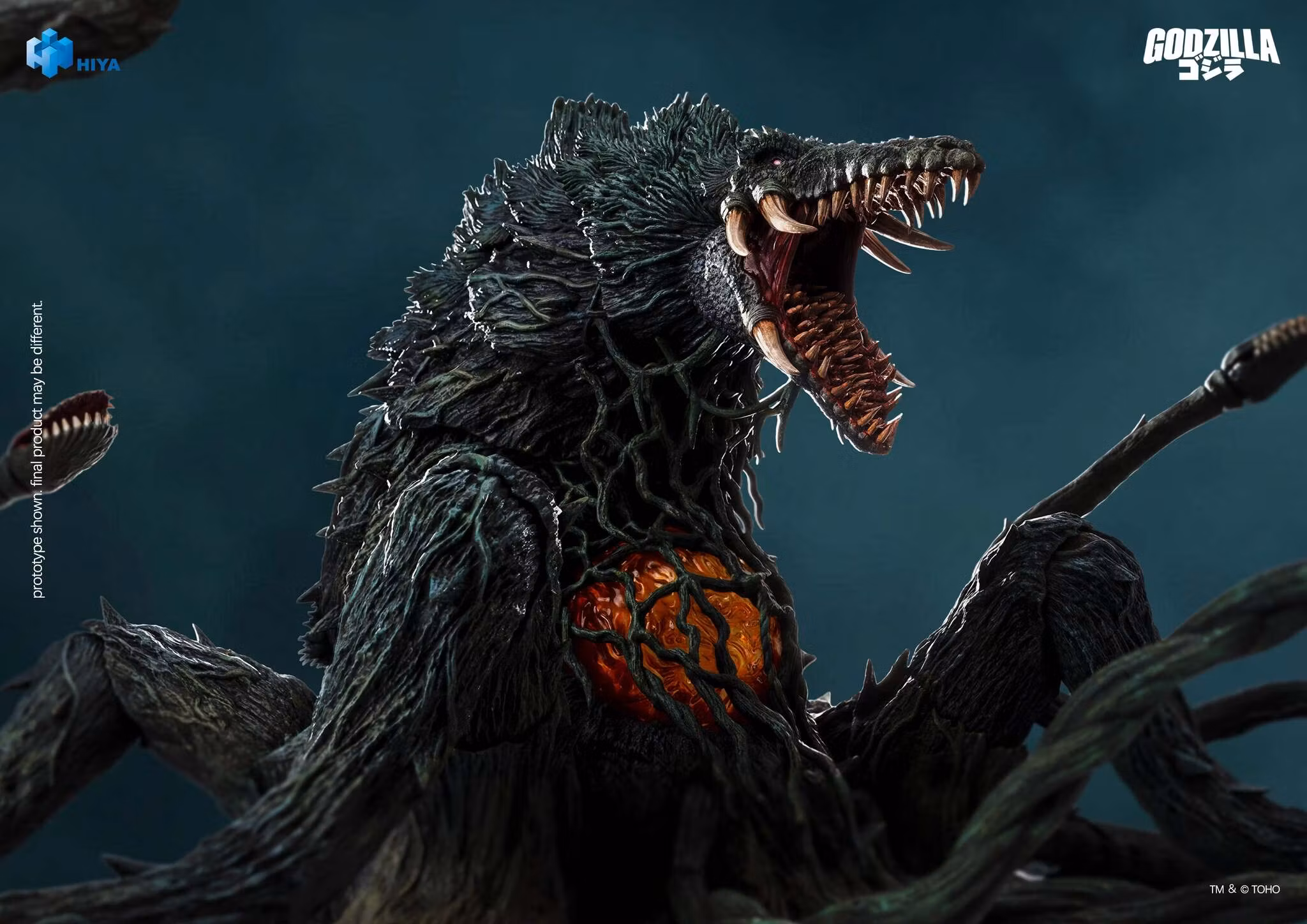 Godzilla vs. Biollante (1989) Biollante Action Figure
