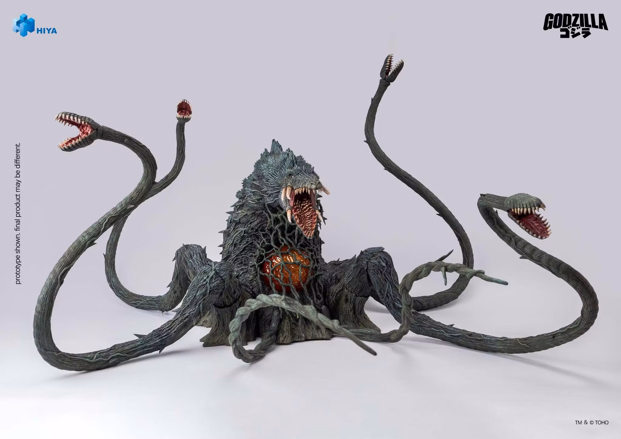 Godzilla vs. Biollante (1989) Biollante Action Figure