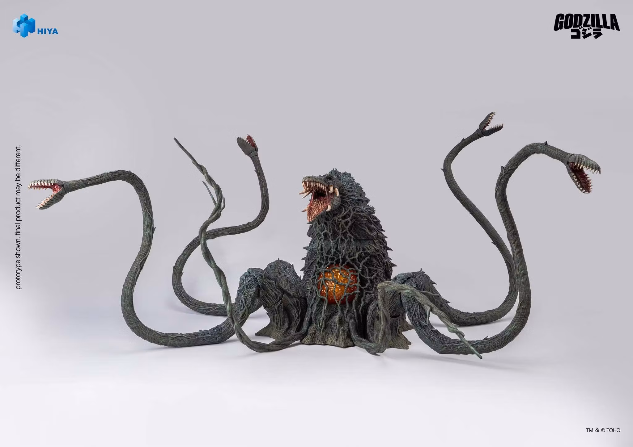Godzilla vs. Biollante (1989) Biollante Action Figure