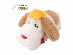 Howl's Moving Castle Komorebi Plush Figure Heen