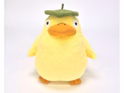 Spirited Away Komorebi Plush Figure Ootorisama