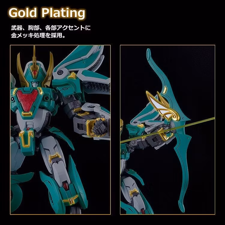 Madou King Granzort Moderoid King's Style Winzert (Gold Edition) Model Kit (Rerelease)