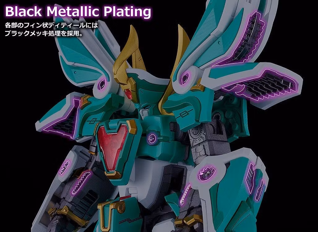 Madou King Granzort Moderoid King's Style Winzert (Gold Edition) Model Kit (Rerelease)