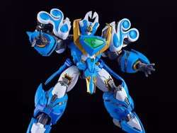 Madou King Granzort Moderoid King's Style Aquabeat (Gold Edition) Model Kit (Rerelease)