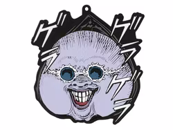 Berserk Ichibansho Rubber Coaster (D)