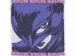 Berserk Ichibansho Hand Towel (F)