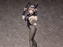 Danganronpa 2: Goodbye Despair B-Style Chiaki Nanami (Bunny Ver.) 1/3 Scale Figure