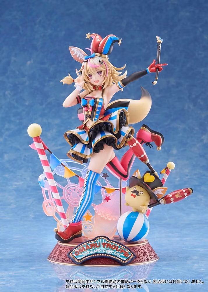 Hololive Production Omaru Polka 1/7 Scale Figure