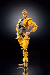 JoJo's Bizarre Adventure: Stardust Crusaders Super Action Statue Dio Action Figure (2nd Rerelease)