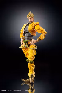 JoJo's Bizarre Adventure: Stardust Crusaders Super Action Statue Dio Action Figure (2nd Rerelease)