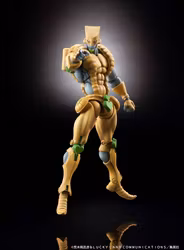 JoJo's Bizarre Adventure: Stardust Crusaders Super Action Statue The World Action Figure (2nd Rerelease)