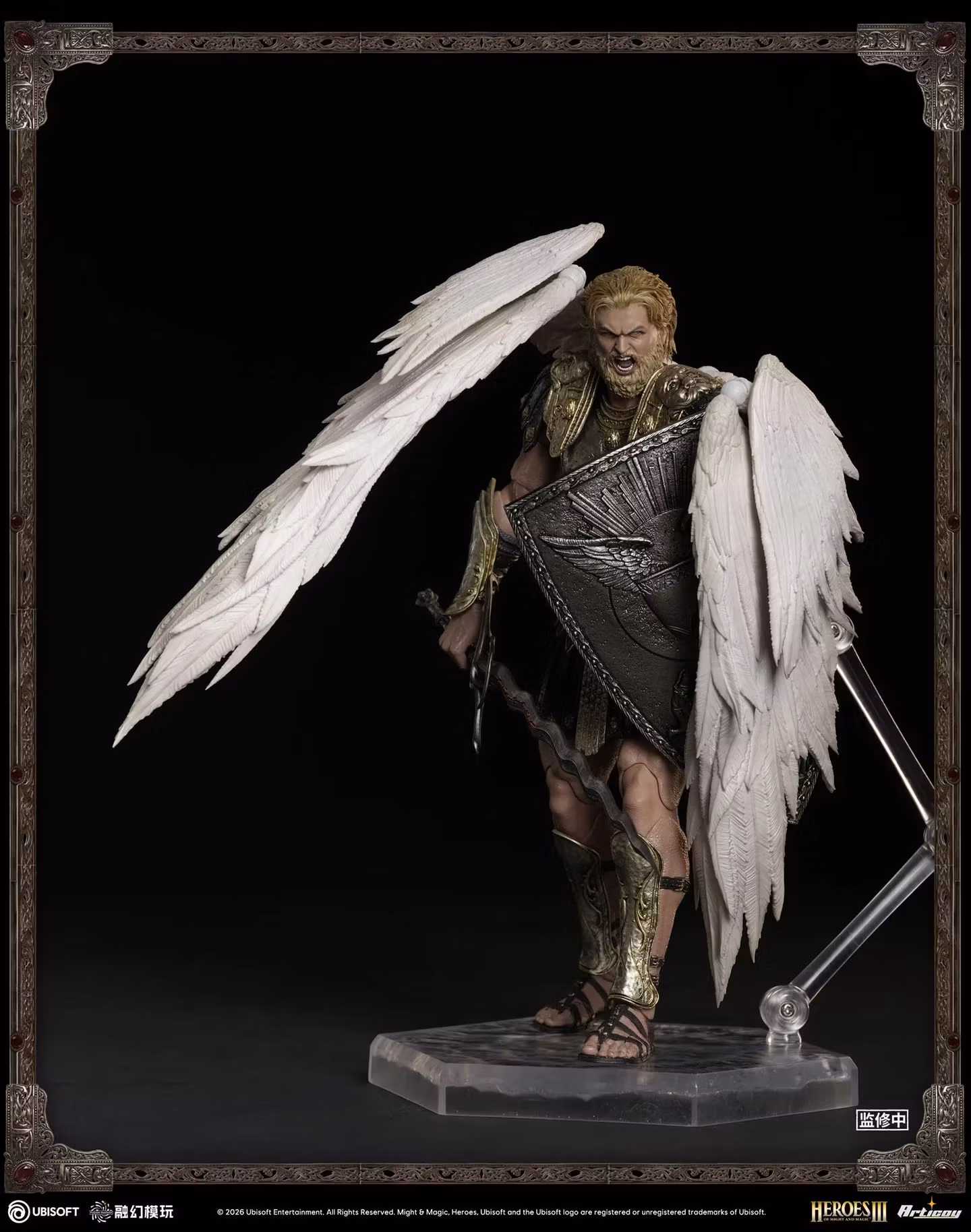 Heroes of Might and Magic III Archangel (Deluxe Ver.) 1/12 Scale Action Figure