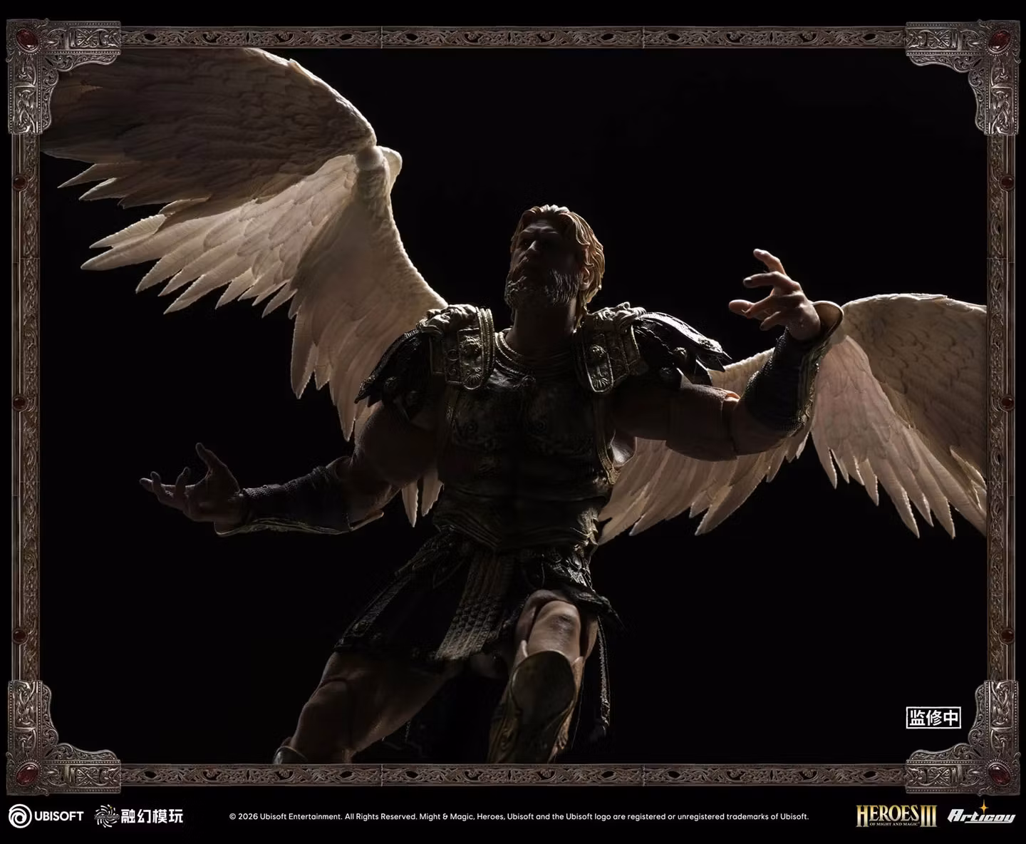 Heroes of Might and Magic III Archangel (Deluxe Ver.) 1/12 Scale Action Figure