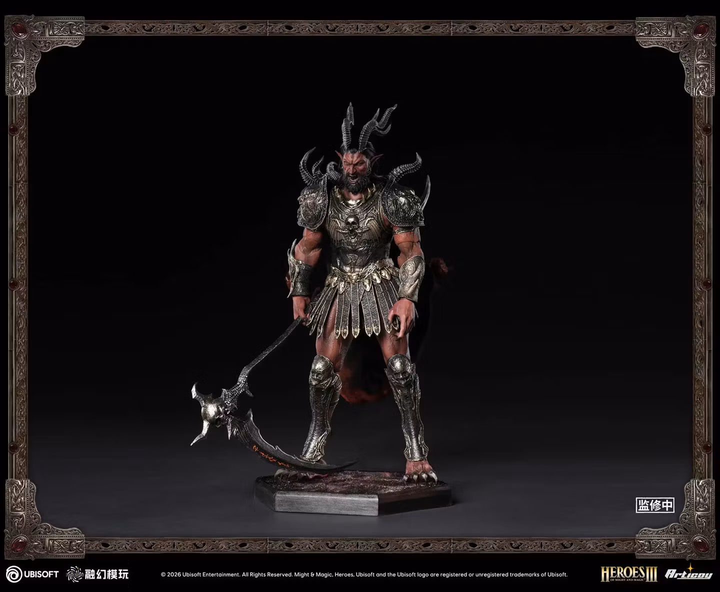 Heroes of Might and Magic III Archdemon (Deluxe Ver.) 1/12 Scale Action Figure
