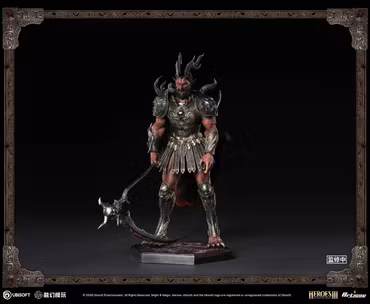 Heroes of Might and Magic III Archdemon (Deluxe Ver.) 1/12 Scale Action Figure