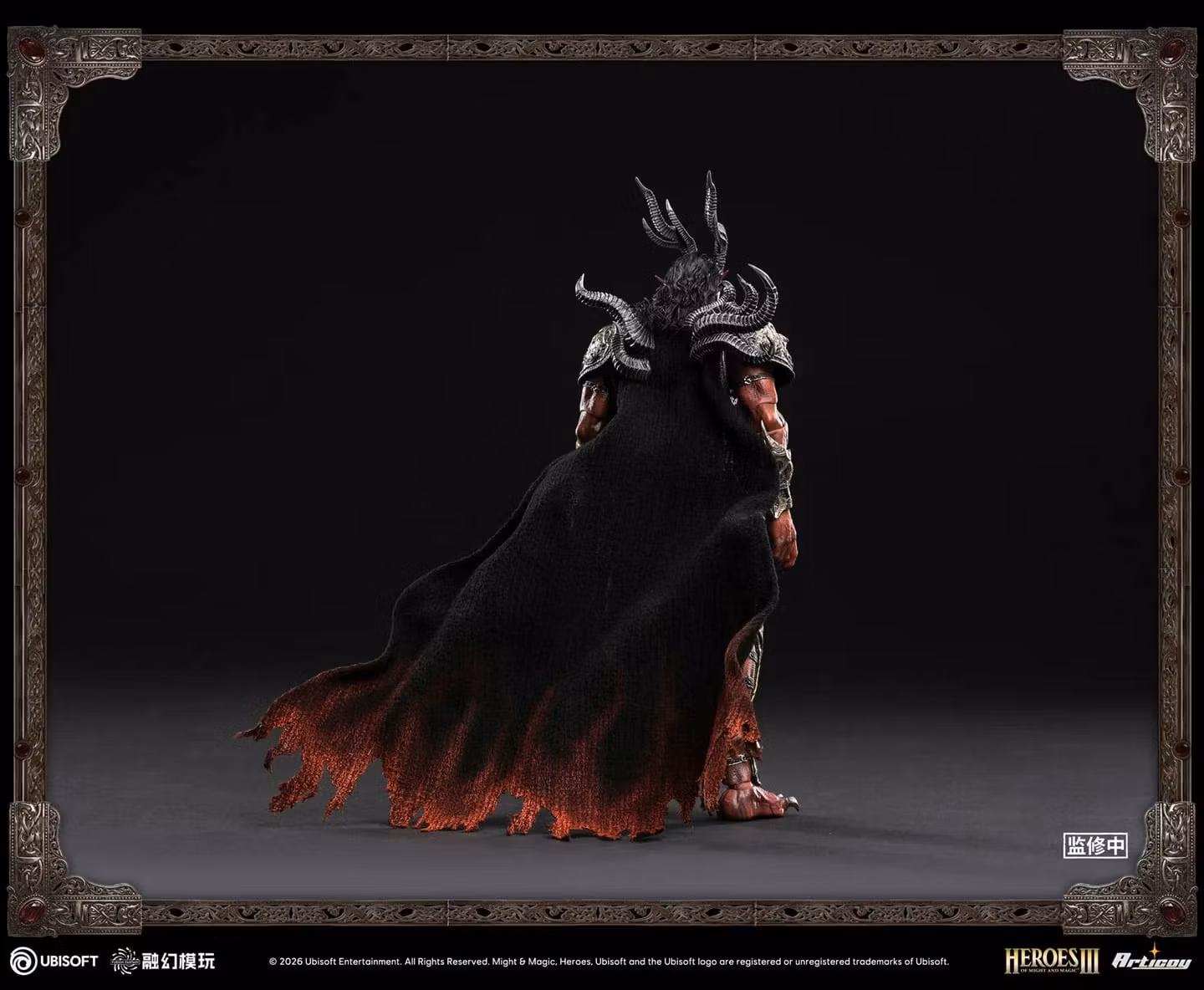 Heroes of Might and Magic III Archdemon (Deluxe Ver.) 1/12 Scale Action Figure