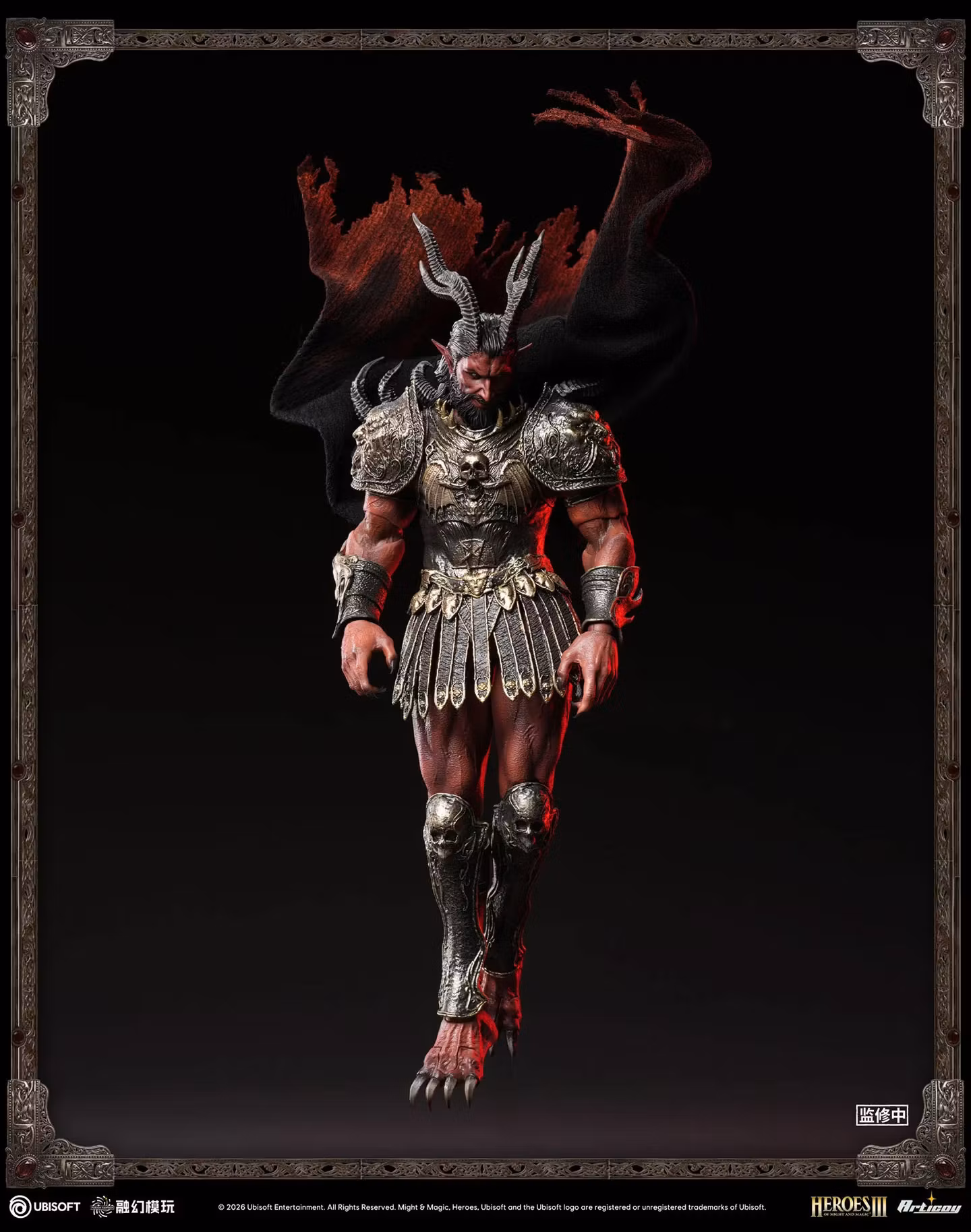 Heroes of Might and Magic III Archdemon (Deluxe Ver.) 1/12 Scale Action Figure