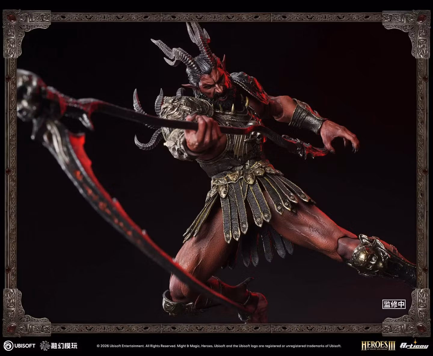 Heroes of Might and Magic III Archdemon (Deluxe Ver.) 1/12 Scale Action Figure