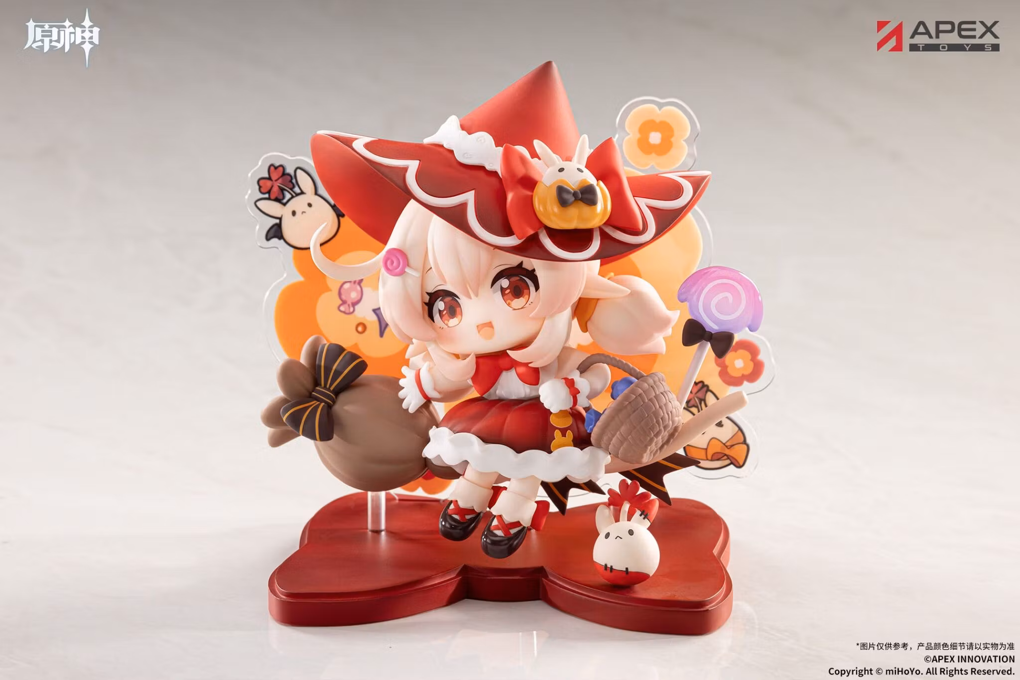 Genshin Impact Twilight Whimsy Klee Chibi Figure (With Bonus)