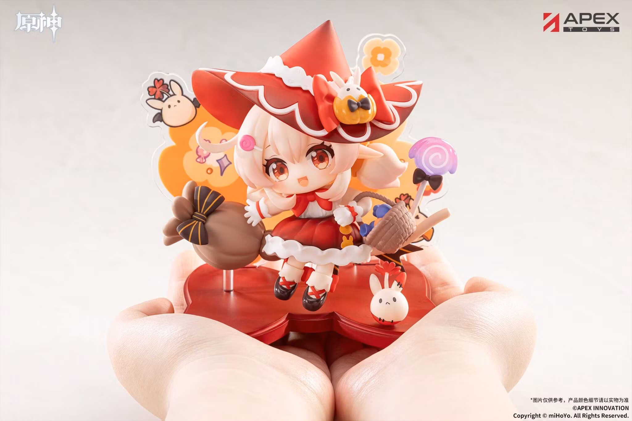 Genshin Impact Twilight Whimsy Klee Chibi Figure (With Bonus)