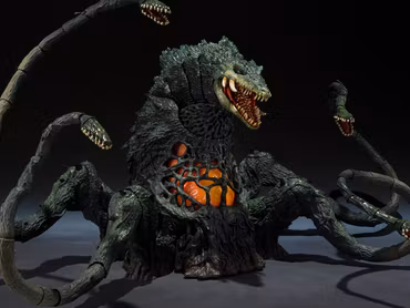 Godzilla vs. Biollante (1989) S.H.MonsterArts Biollante (Wakasa Bay Decisive Battle Ver.) Action Figure