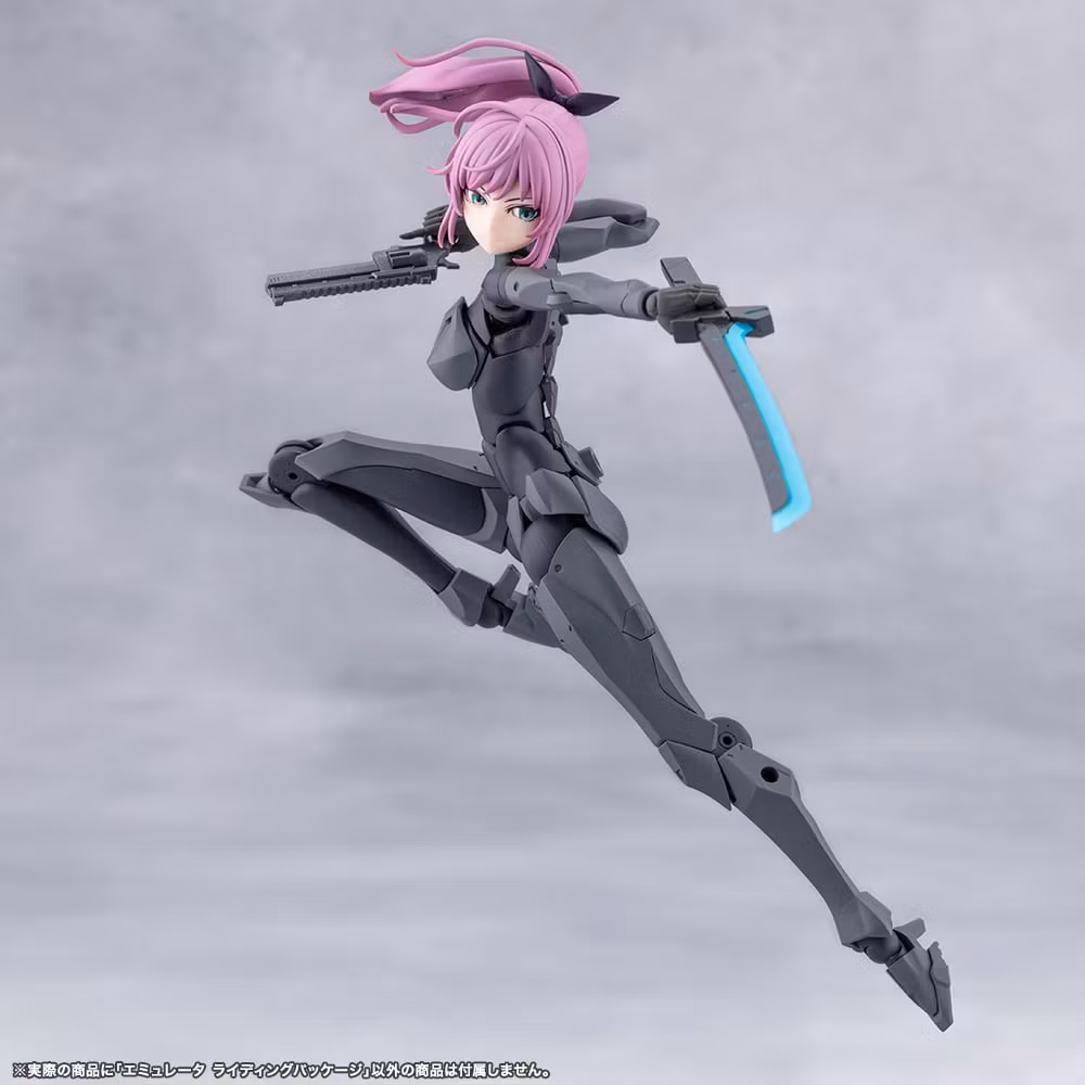 Megalomaria Unlimited Universe Emulator Riding Package Model Kit