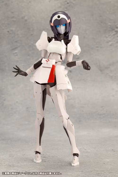 Megalomaria Unlimited Universe Novice Model Kit