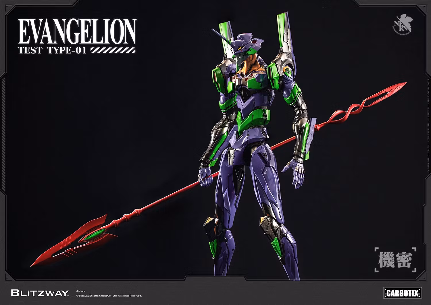 Rebuild of Evangelion Carbotix Evangelion Test Type Unit-01 (Standard Ver.) Action Figure