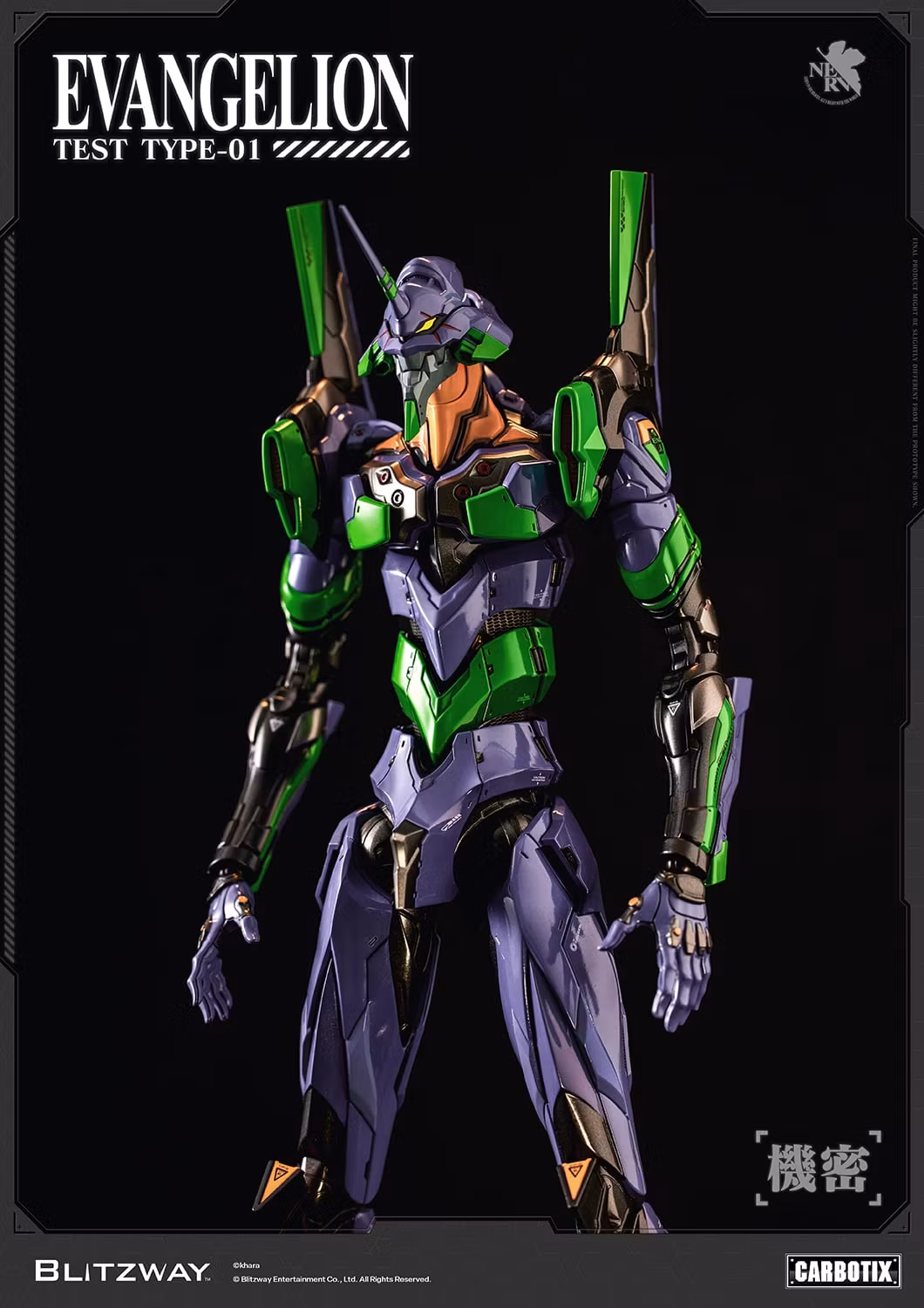 Rebuild of Evangelion Carbotix Evangelion Test Type Unit-01 (Standard Ver.) Action Figure