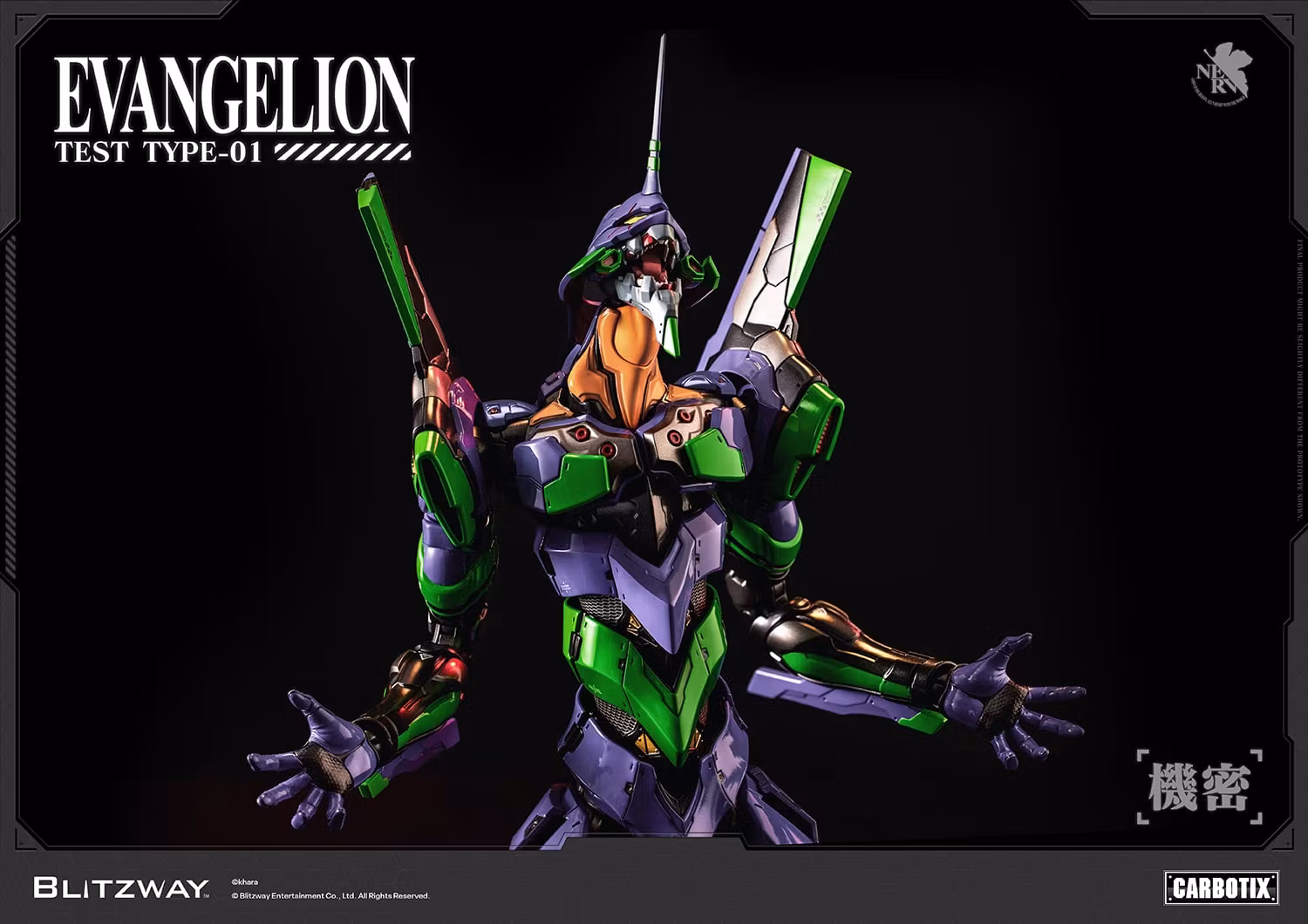 Rebuild of Evangelion Carbotix Evangelion Test Type Unit-01 (Standard Ver.) Action Figure