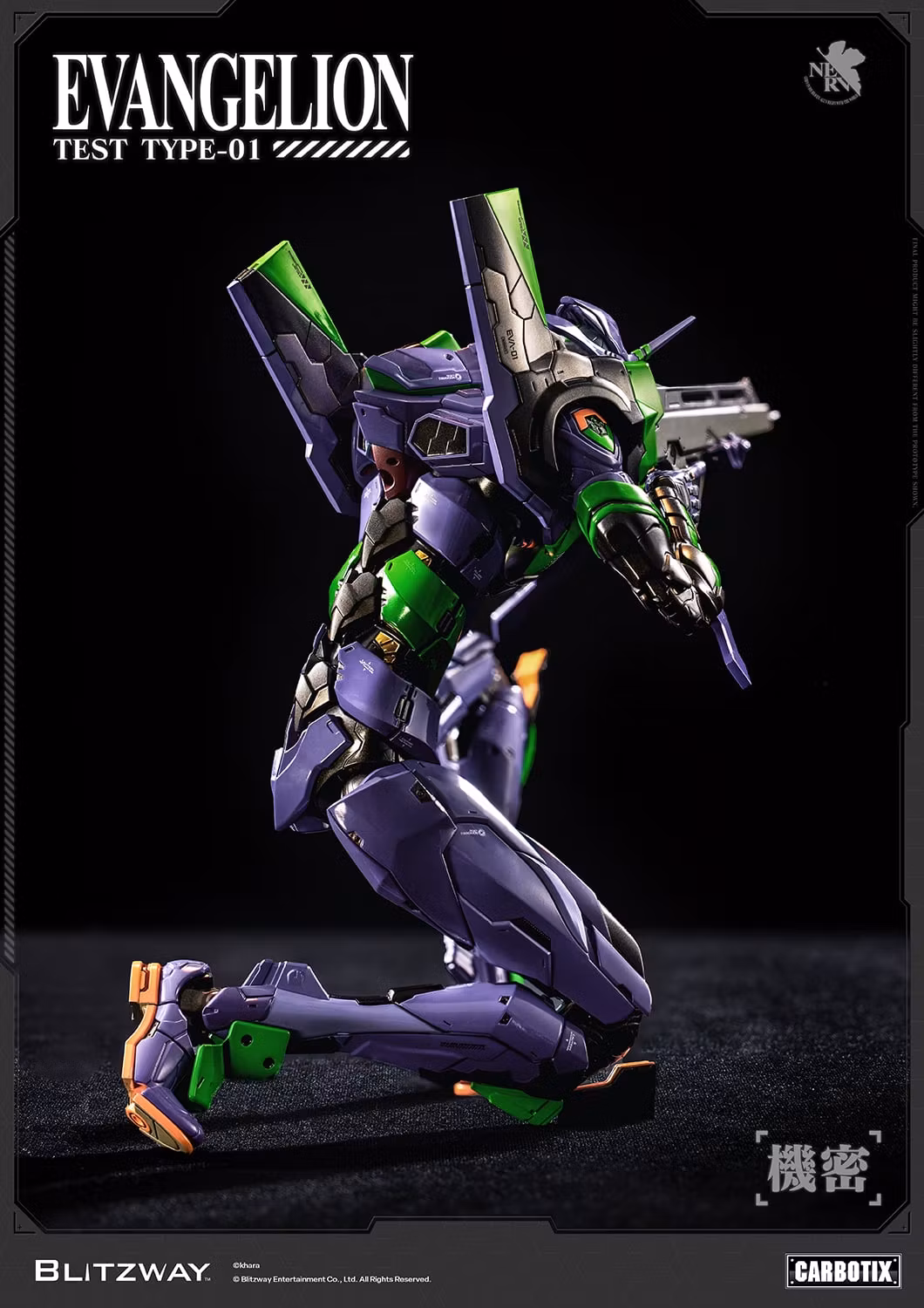 Rebuild of Evangelion Carbotix Evangelion Test Type Unit-01 (Standard Ver.) Action Figure