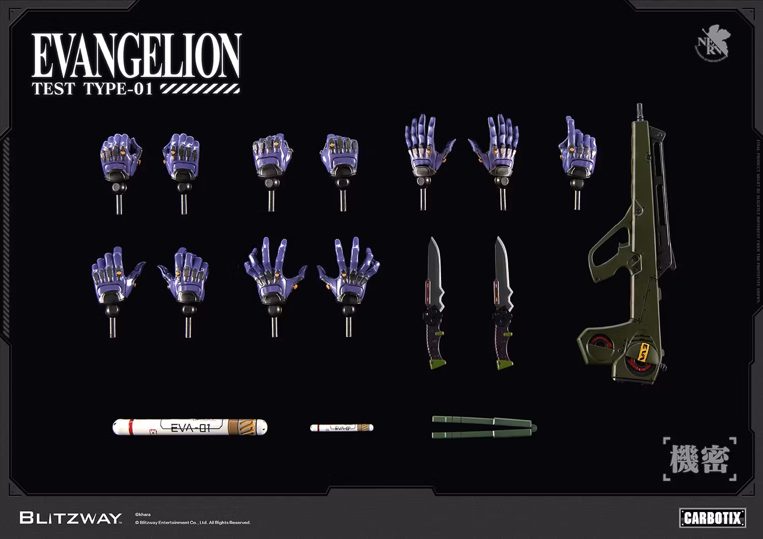 Rebuild of Evangelion Carbotix Evangelion Test Type Unit-01 (Standard Ver.) Action Figure